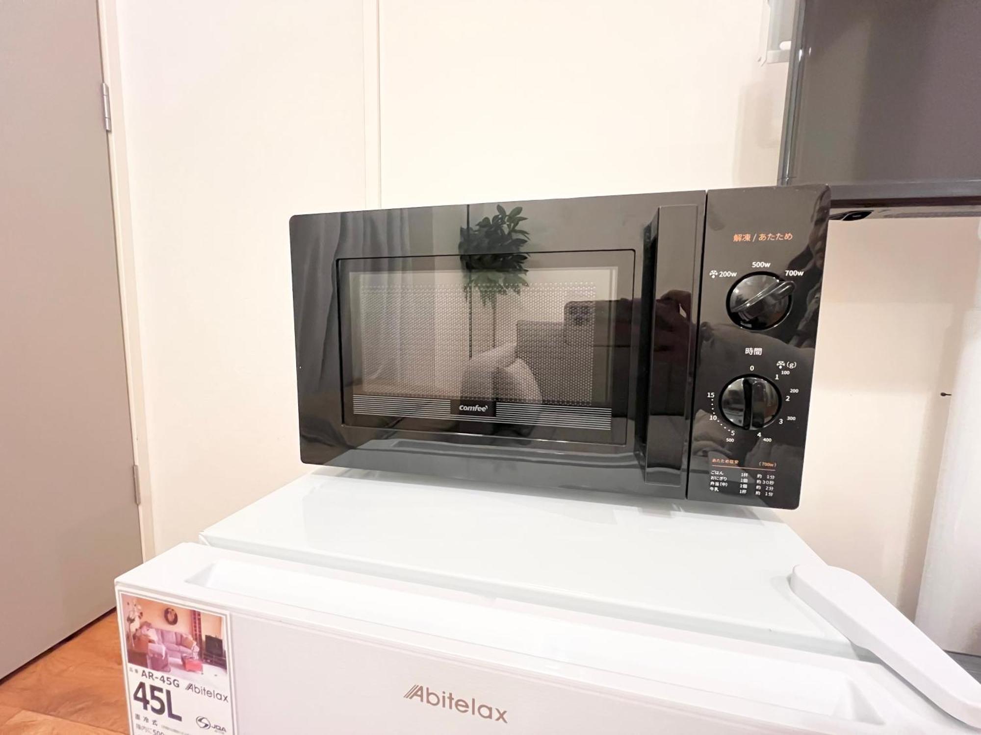 秋葉原201ー民泊bnbー秋葉原や浅草が徒歩圏ですー無料wifi Tokyo Bagian luar foto